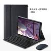 Funda Protectora Magnética Desmontable Apple iPad Pro con Ranura para Tarjetas, Funda de Cuero con Teclado Bluetooth Adecuada para Teclado Magnético