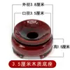 Talla en Madera Maciza Grande y Pequeña Base de Calabaza Natural Soporte para Huevos Soporte de Exhibición Soporte Bola de Cristal Compuesto Palisandro Redondo Artesanía