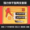 Tira de Borde Suave de PVC Autoadhesivo Pu Estilo Francés para Decoración de Puertas con Arco Curvo Borde de Pared de Fondo Estilo Europeo Línea de Yeso