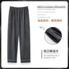 Calça de Pijama Masculina, Calça Longa Masculina, Calça de Casa Térmica Masculina de Inverno, Calça Quente Espessa, Calça de Casa Resistente para Outono e Inverno