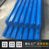 Placas de Acero de Colores Directamente de Fábrica de Hebei, Placas de Acero Color Sándwich de Lana de Roca en Stock, Placas de Acero Color para Vallas de Construcción Listas para Enviar
