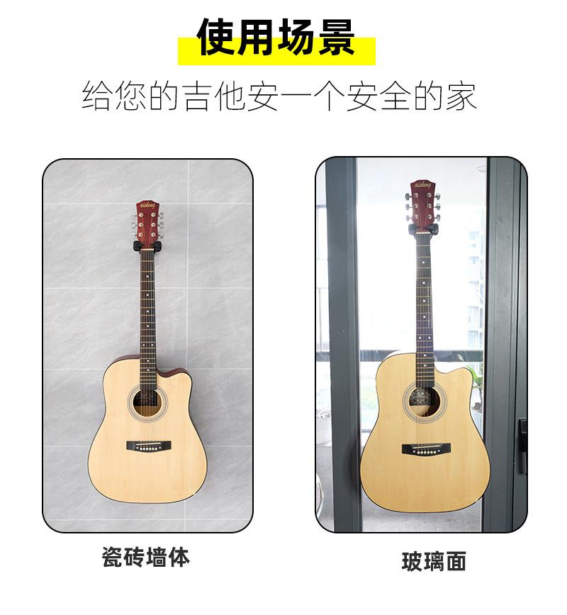 免打孔款_06.jpg