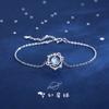 BaObAo Diseño Original Plata Esterlina s925 Pulsera Planeta de Ensueño Nunxianqi Nicho Sentido Avanzado Joyería de Plata al por Mayor