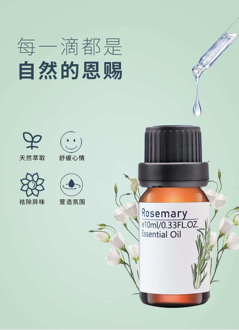 详情页_07.jpg