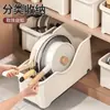 Caja de almacenamiento para ollas de cocina, caja clasificadora, tapa de olla, polea para condimentos, almacenamiento bajo el gabinete del fregadero, estante de almacenamiento multifunción