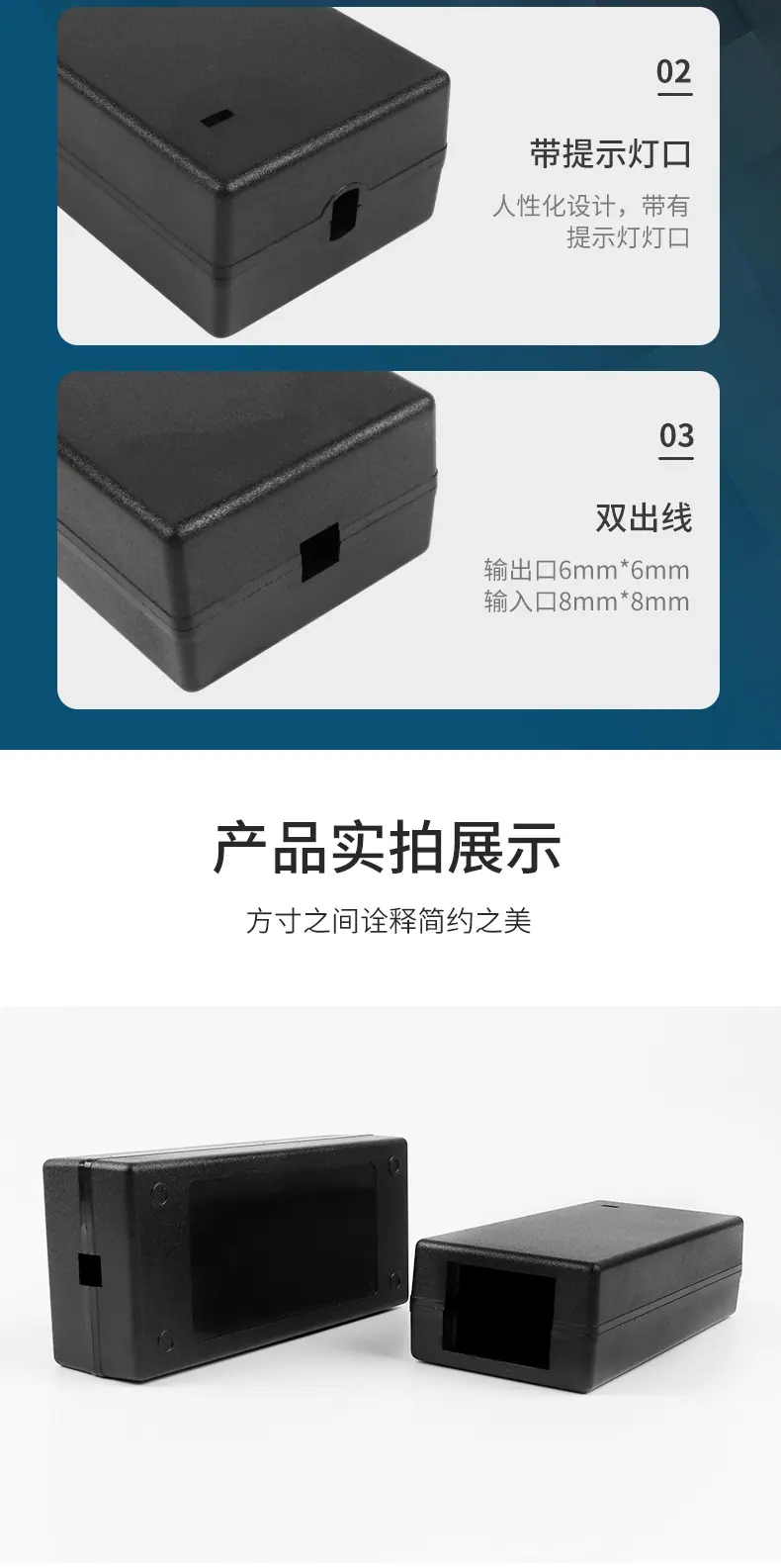 143壳_10.jpg