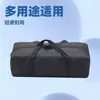 Bolsa de Armazenamento em Tecido Oxford Bolsa de Armazenamento para Barraca de Camping Bolsa de Viagem Tote Bolsa para Hastes de Toldo Mesa e Cadeira Dobráveis ao Ar Livre Bolsa de Ferramentas