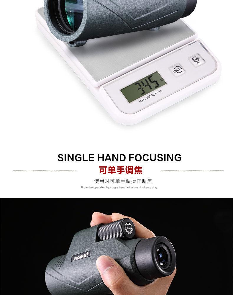 TIM图片20190326102955_06