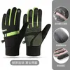 Luvas de Inverno para Homens e Mulheres, Veludo, Quentes, Tela Sensível ao Toque, Antiderrapantes, à Prova de Vento e Frio, Para Andar de Bicicleta Elétrica, Dirigir, Esqui Aquático ao Ar Livre