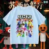 Nueva camiseta de manga corta para niños, top de manga corta, mercancía del juego Suzys Restaurant