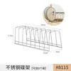 Escurridor de platos estilo japonés de acero inoxidable 304, en forma de L, para encimeras de cocina, cajones y gabinetes, utilizado para almacenar platos, tazones y otra vajilla