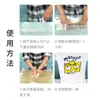 Productos de Limpieza Multiusos para el Hogar Quitamanchas Polvo de Bicarbonato de Sodio Limpieza de Cocina Eliminador de Moho Quitamanchas Fuente de Suministro de 5 Yuan