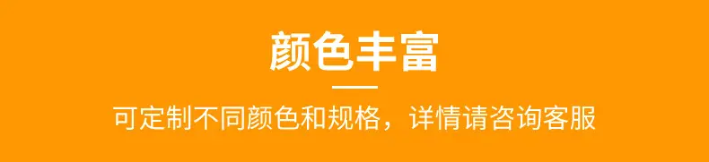 豪美详情_13.jpg