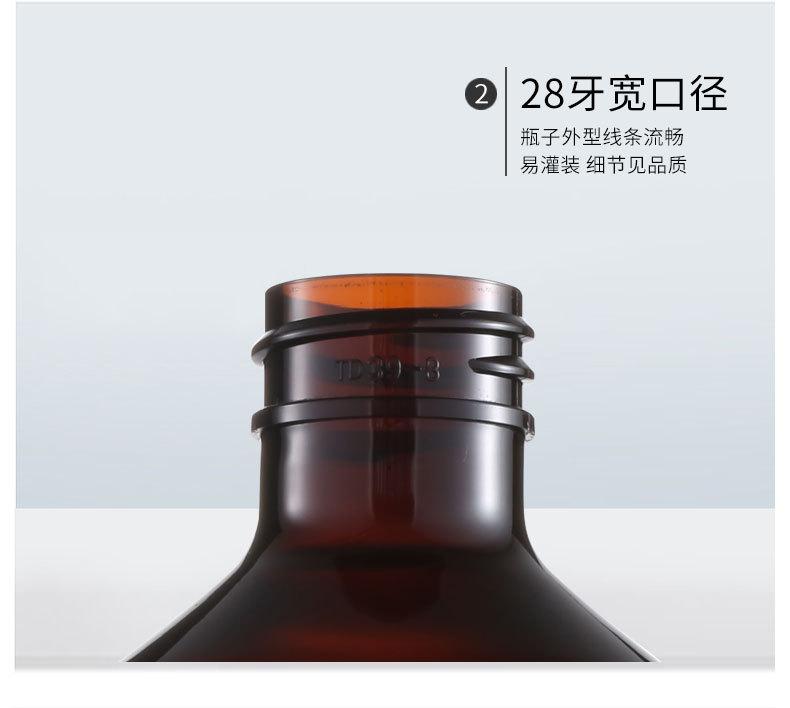 单品模板_05