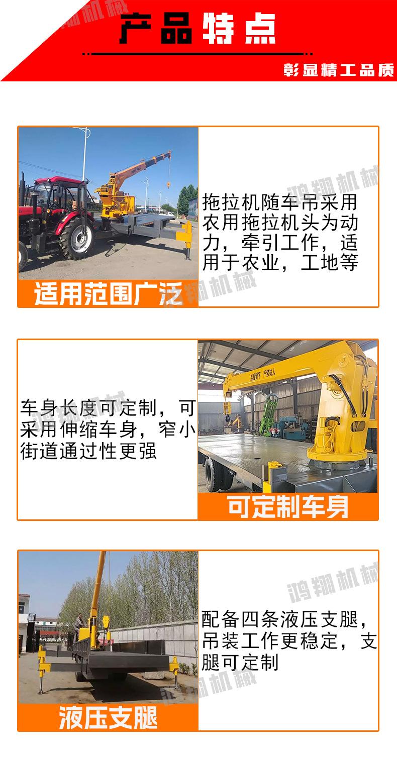 详情_06.jpg