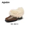 Zapatos de mujer Augushiden de punta cuadrada en color marrón, nuevo modelo de invierno 2026, tacón grueso, cómodos y elegantes, zapatos de algodón peludos