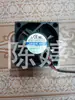 Tienda Shantouchen Ventilador de Refrigeración de Desmontaje y Restauración 6015 12V 0.17A