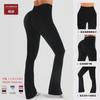 Amazon Cor Sólida Calça Yoga Justa de Cintura Alta Micro-Boca Sino Ajuste Slim Pêssego Secagem Rápida Casual Fitness Roupa Exterior Calça Esportiva