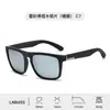 Nuevas gafas de sol deportivas para exteriores para hombre, de alta gama, deslumbrantes, polarizadas, para mujer, para conducir, viajar, parasol, gafas, venta al por mayor