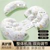 Almofada para Gestantes Proteção da Cintura Almofada para Dormir de Lado Almofada Abdominal para Dormir de Lado Almofada Respirável para Dormir de Gestantes Almofada Lombar Necessária para a Gravidez
