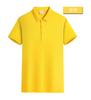 99216#190g Algodón Lanjing Súper Fresco Color Sólido Cuello Secundario Manga Corta Solapa Camisa POLO Grupo T Ropa de Trabajo Ropa de Trabajo