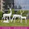 Escultura geométrica de veado pintada em fibra de vidro para exterior, adequada para pátios, parques, gramados residenciais e decorações de paisagismo com animais.