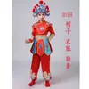 Mulan Ópera Infantil Dao Ma Dan Traje de Baile Gui Ying Hang Shuai Ópera de Pekín Canto y Rap Pintura Facial Traje de Desempeño Femenino