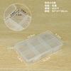 Caja de Almacenamiento de 6 Compartimentos, Caja de Plástico Transparente para Organizar Componentes, Joyería, Accesorios para el Cabello, Caja de Embalaje, Accesorios para Equipo de Pesca, Caja Organizadora de Piezas