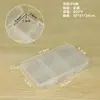 Caixa Plástica Transparente com 6 Compartimentos Caixa para Embalagem de Componentes Digitais e Joias Caixa para Acessórios de Pesca Luya Caixa de Armazenamento de Peças de Hardware