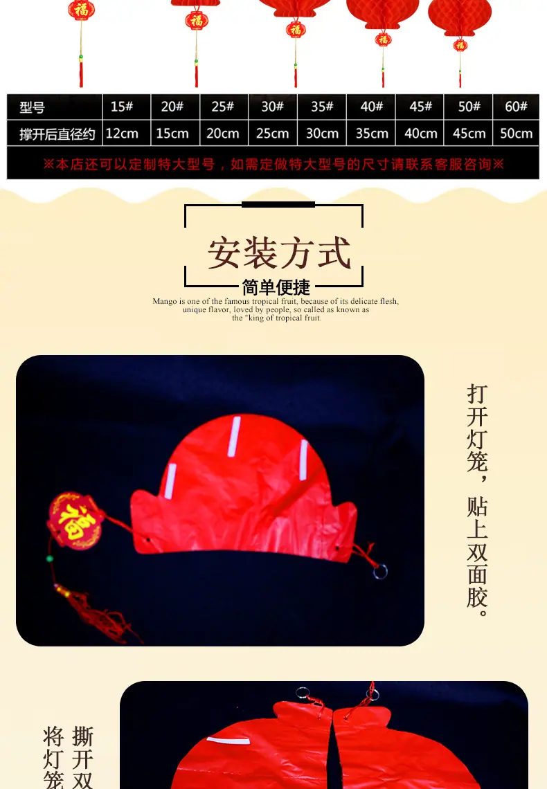 详情4