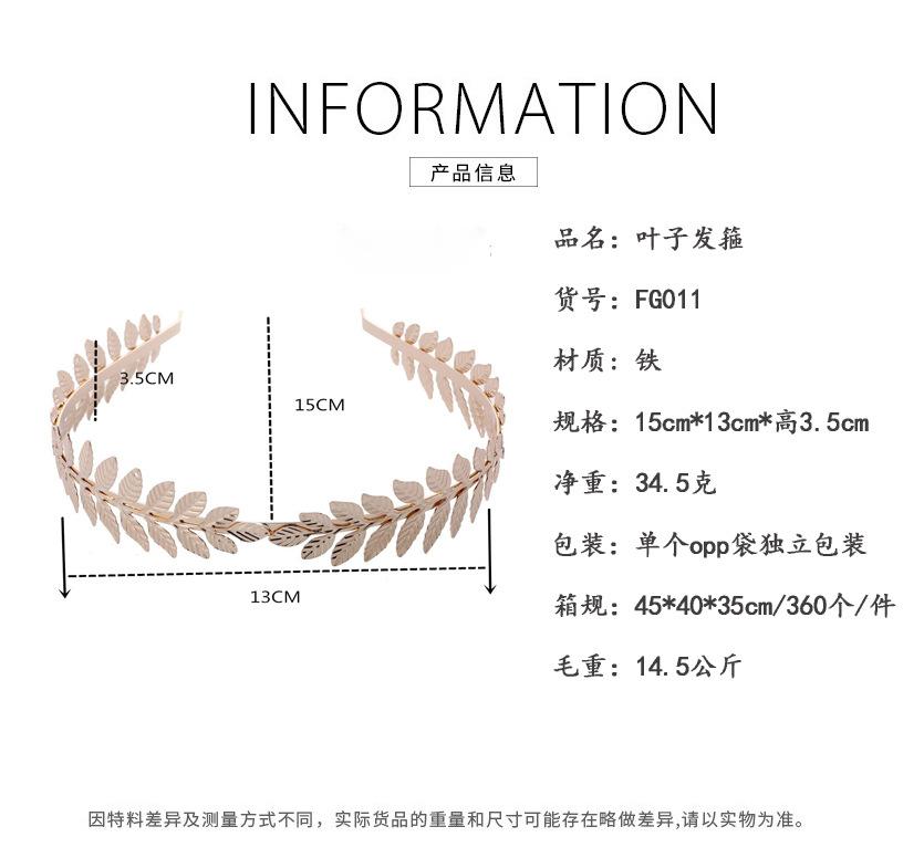 微信图片_20190831114330