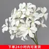 Flores Artificiales Blancas para Bodas, Arreglos Florales, Arte Floral, Flores de Seda de Peonía, Arreglos de Flores, Flores Decorativas, Flores Artificiales, Materiales Florales