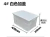 Caja de Plástico Caja de Piezas Contenedor de Plástico Caja de Herramientas Rectangular Accesorios Caja de Almacenamiento para Clasificación de Tornillos Caja de Rotación de Materiales