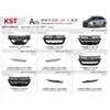 Grelha Frontal Adequada para Honda Vezel Versão Taiwan Tampa do Radiador
