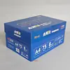Papel A4 Grueso Sunjia Papel Sol 75g Papel de Copia Papel A4 de Alta Calidad Caja Completa 4000 Hojas Impresión Sin Atascos
