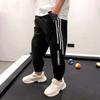 Pantalones Finos de Seda de Hielo Anti-Mosquitos para Niño, Pantalones de Verano para Niños, Pantalones Deportivos de Verano, Pantalones Casuales de Secado Rápido para Niño Grande