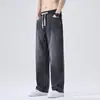 Nuevos Jeans Retro para Hombre, Verano Rectos Sueltos Modernos de Pierna Ancha Calle Alta Americana Vintage Versátiles Pantalones Largos
