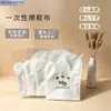 Paño desechable portátil para limpiar zapatos de hotel, artículos desechables para habitación de hotel, paño de algodón lavable para limpiar zapatos con diseño de logotipo