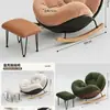 Mecedora, Sillón reclinable para adultos, Adecuado para dormir, Uso en casa en la sala de estar, Tipo de ocio, Silla grande de un solo asiento, Sofá perezoso para balcón tipo cáscara de huevo
