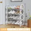 Zapatero transfronterizo multicapa ahorrador de espacio instalación gratuita venta directa de fábrica plegable para el hogar dormitorio entrada estante de almacenamiento estante de almacenamiento