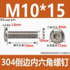Tornillos y Pernos de Acero Inoxidable 304 con Cabeza Plana y Zócalo Hexagonal Biselado M3M4M5M6M8 para Aplicaciones de Nueva Energía