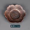 Posavasos de Aleación Japonesa Arte de Cobre Soporte para Té Creativo Tapete Aislante del Calor Soporte Metálico para Taza Tapete para Té Antideslizante Accesorios para Juego de Té Kung Fu
