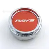 Acessórios de Cubo de Roda Modificados Te37 Ce28 Tampa de Cubo de Roda 66mm Tampa Central de Cubo de Roda de Carro Tampa de Cubo de Roda de Aro de Aço 63mm