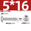 Tornillos Autorroscantes de Acero Inoxidable 316, Cabeza Redonda Cruz, Tornillos para Madera Cabeza Plana Extendida, Cabeza Grande, Mm2M3M4M5M6