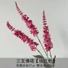Materiales Florales Rojo Rosa de Alta Calidad Más Vendidos para Accesorios de Salón de Bodas, Decoración de Entrada, Arreglo Floral de Techo Estilo Chino Nuevo y Decoración de Pasillo