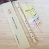 Clarinete alemán agudo de la marca Qimei, instrumento musical de flauta de 6 y 8 agujeros para principiantes, ideal para niños de escuela primaria.