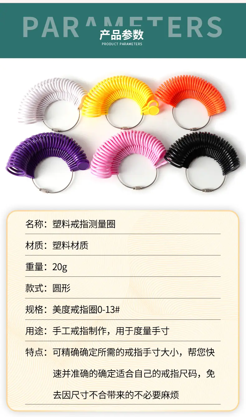 详情页_12.jpg