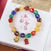 Xiamen South Putuo Colección Corazón Dorado Foil Colorido Sutra del Corazón Campana Duobao Esmalte de Color Danza del León Pulsera Completa Pulsera