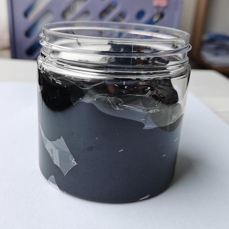 特黑色浆
