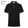 Roupas de trabalho para garçom de buffet de hotel camiseta de manga curta masculina e feminina restaurante de hot pot restaurante de churrasco vestimenta de trabalho supermercado roupas de verão masculina